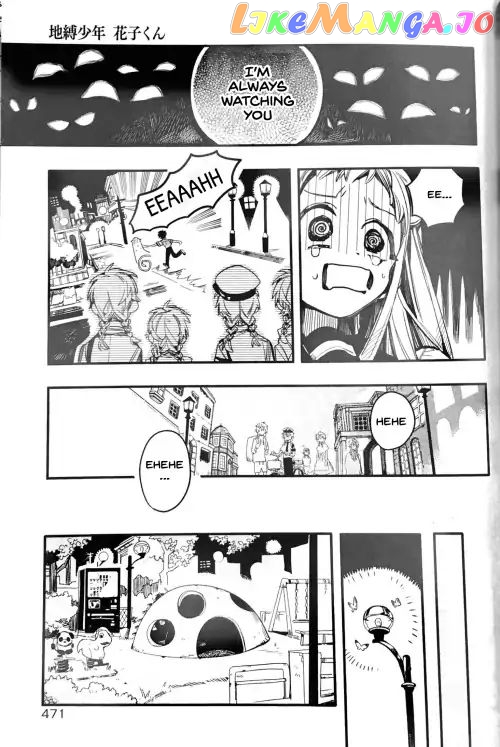 Toilet-Bound Hanako-kun Chapter 49 image 23